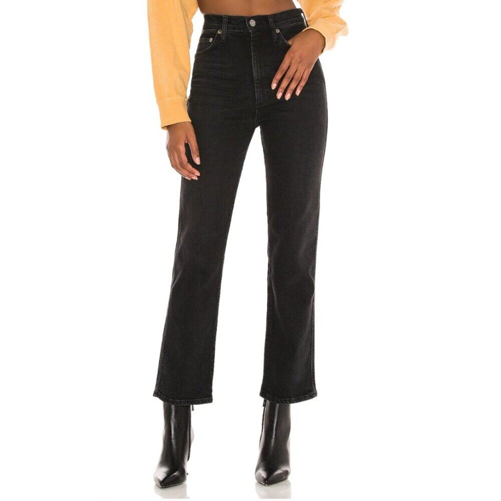 AGOLDE Pinch Waist High Rise Kick Flare in Panoramic